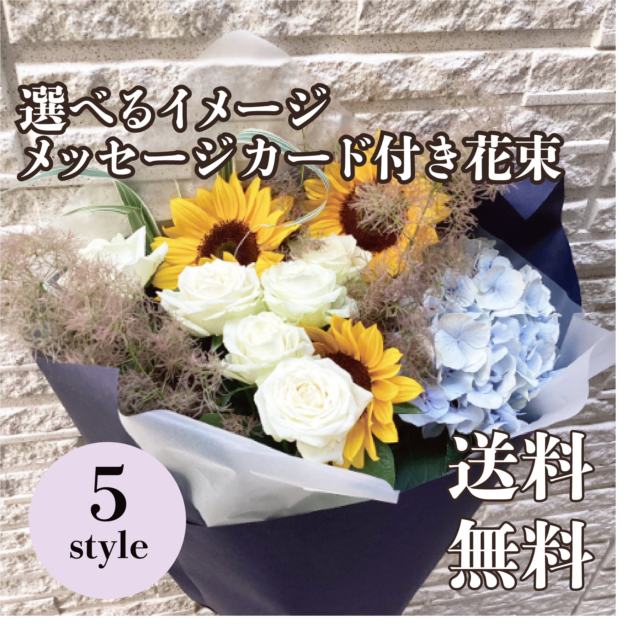 胡蝶蘭画像