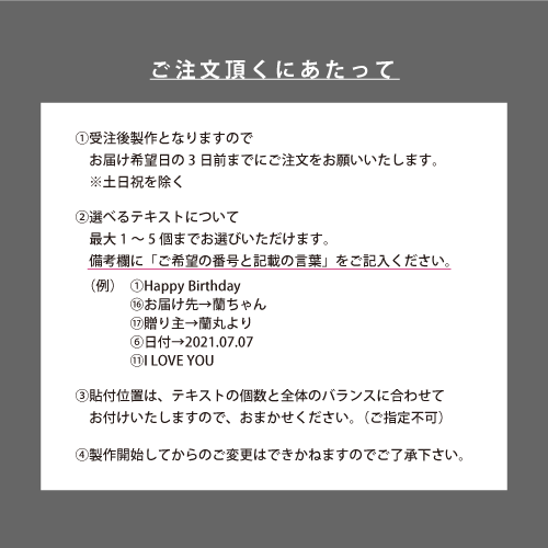 胡蝶蘭画像